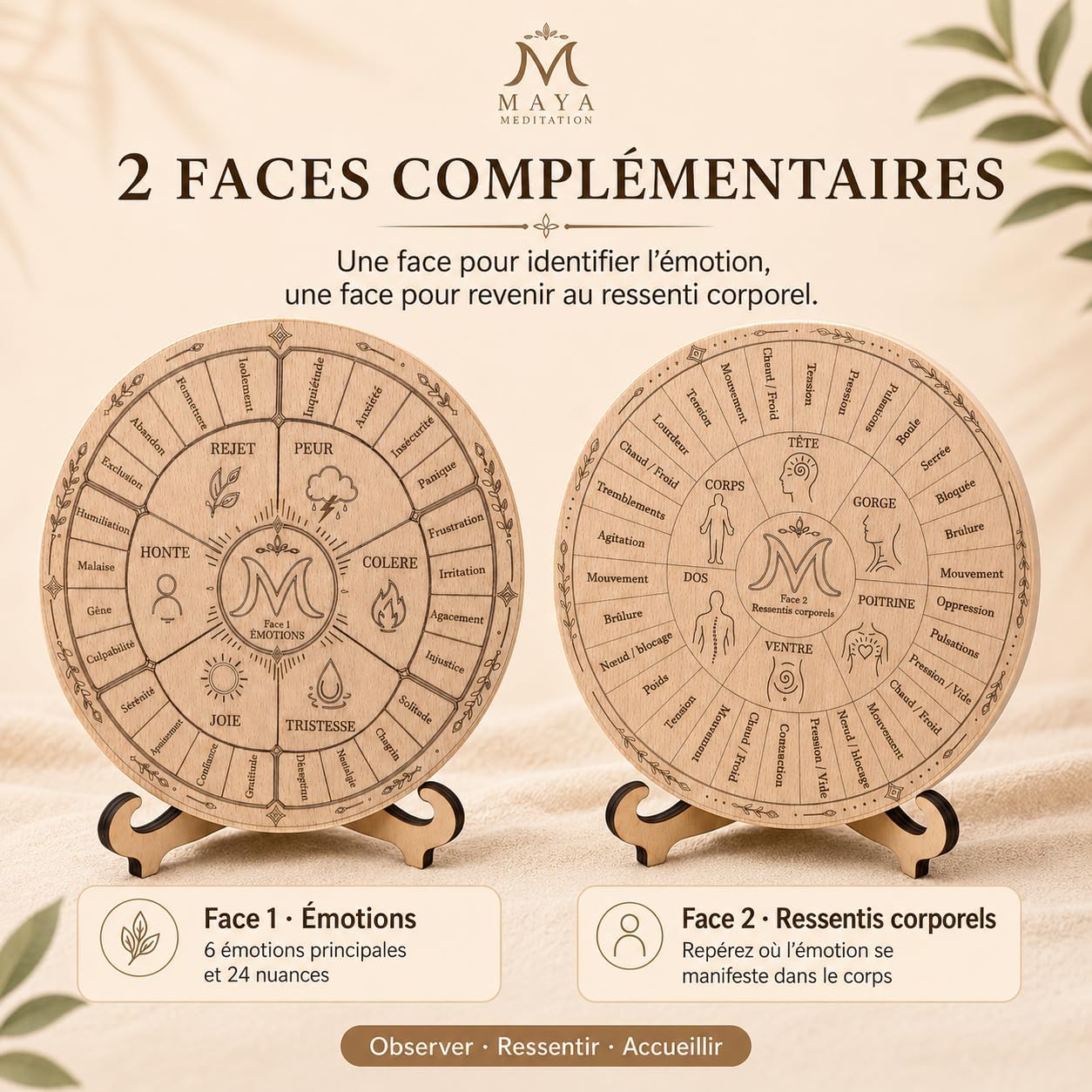 Roue Flow double face en bois gravé